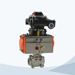 hygienic ball valve