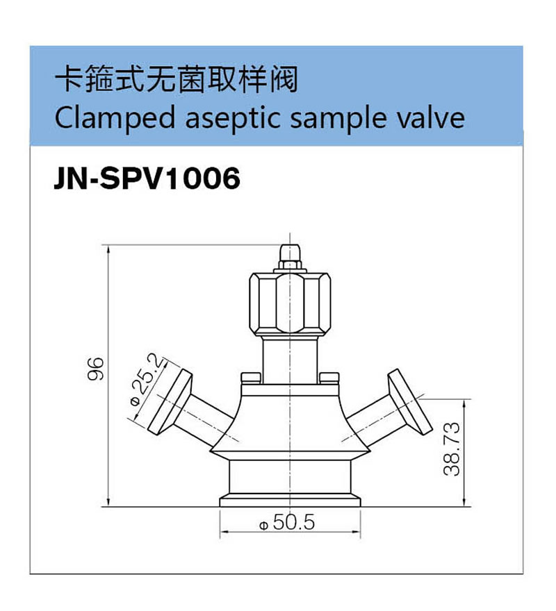 stainless steel food processing diaphragm sampling valve