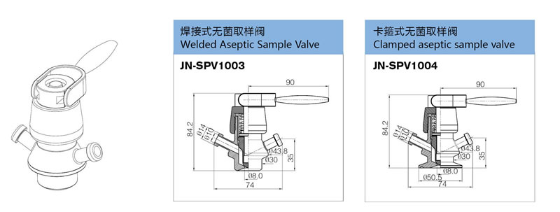 stainless steel food processing aseptic sampling valve