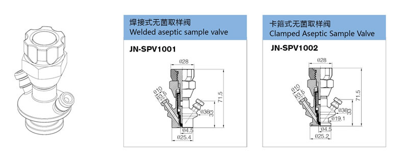 stainless steel hygienic grade aseptic sampling valve