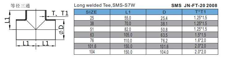 Long welded Tee,SMS-S7W