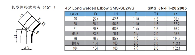 45° Long welded Elbow,SMS-SL2WS