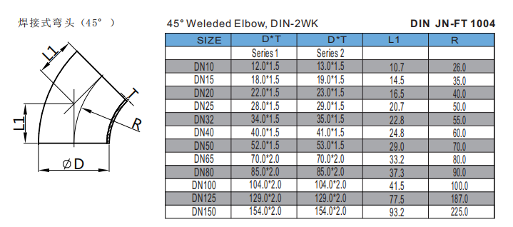 45° Weleded Elbow, DIN-2WK