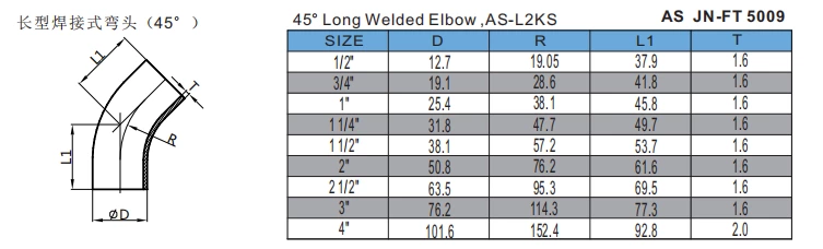 45° Long Welded Elbow ,AS-L2KS