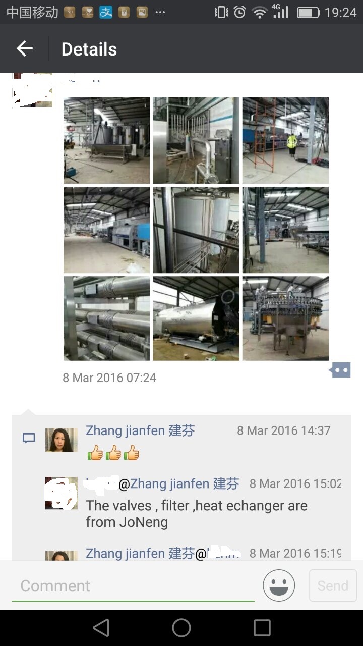 JoNeng products under installation