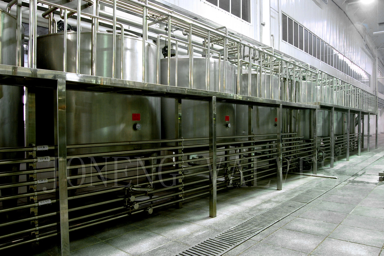 Tank Used For Cola Applicaton