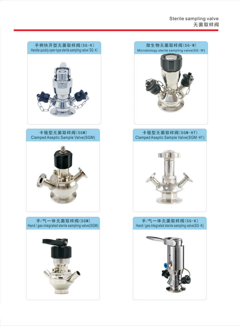 stainless steel food processing manual type sample valve