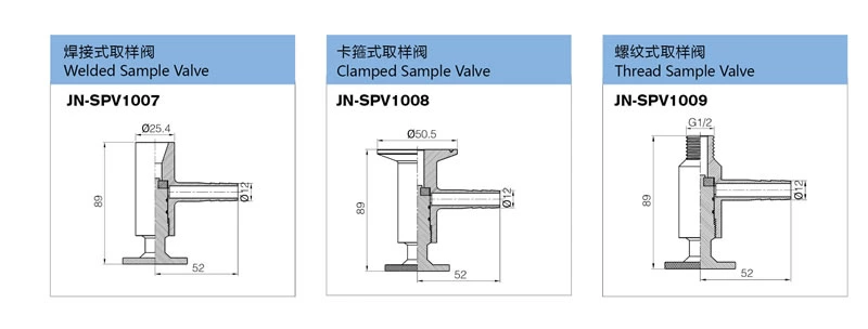 stainless steel sanitary grade sampling valve