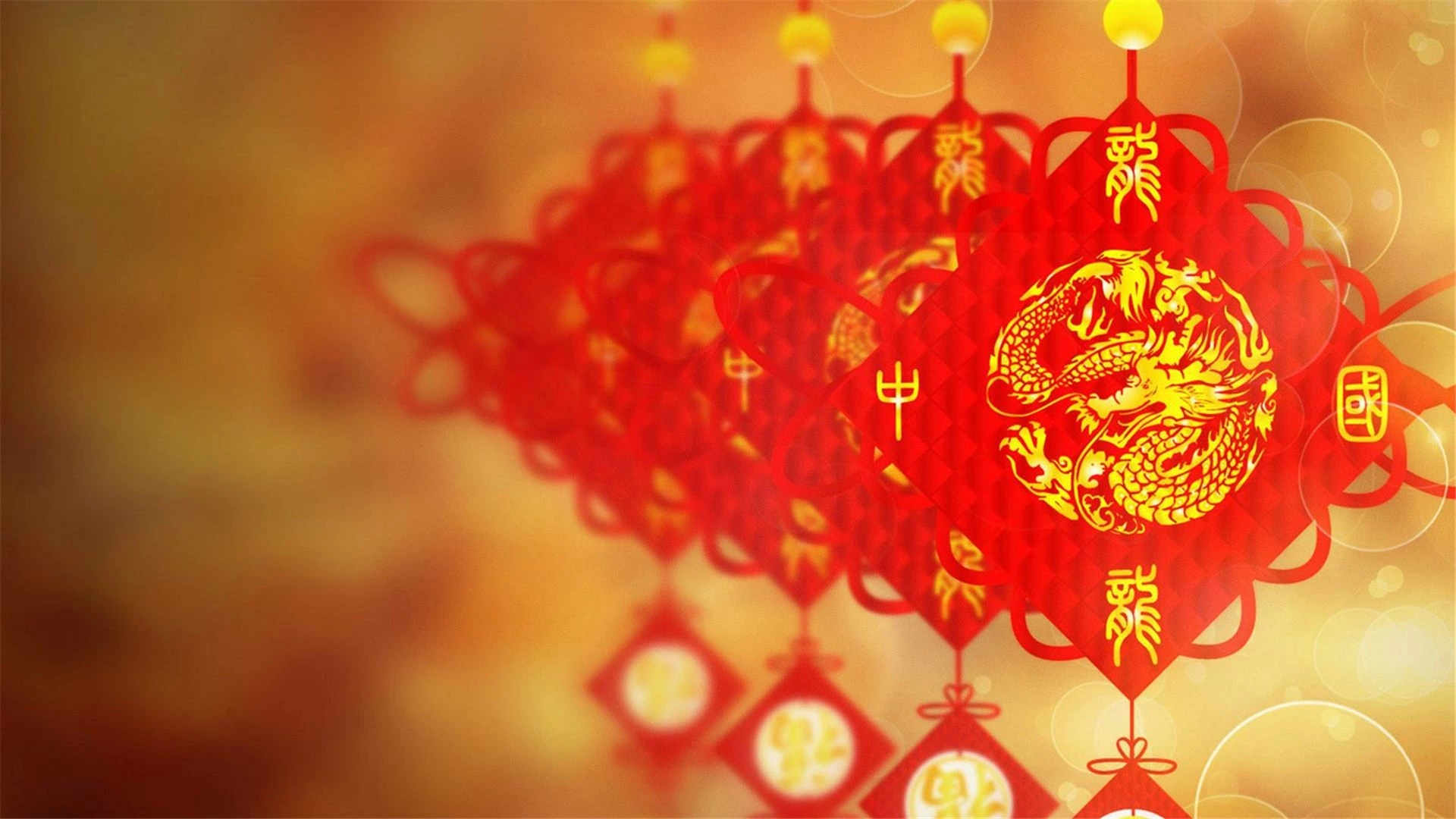 CHINESE LUNAR NEW YEAR CELEBRATION