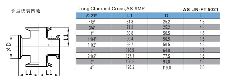 Long Clamped Cross,AS-9MP